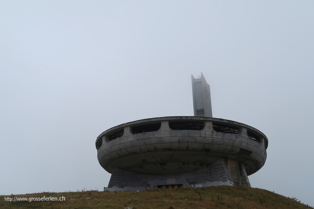 Bulgaria, Buzludzha, Monument